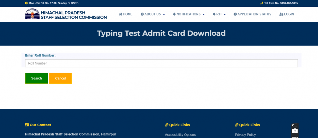 Typing test Admit Card