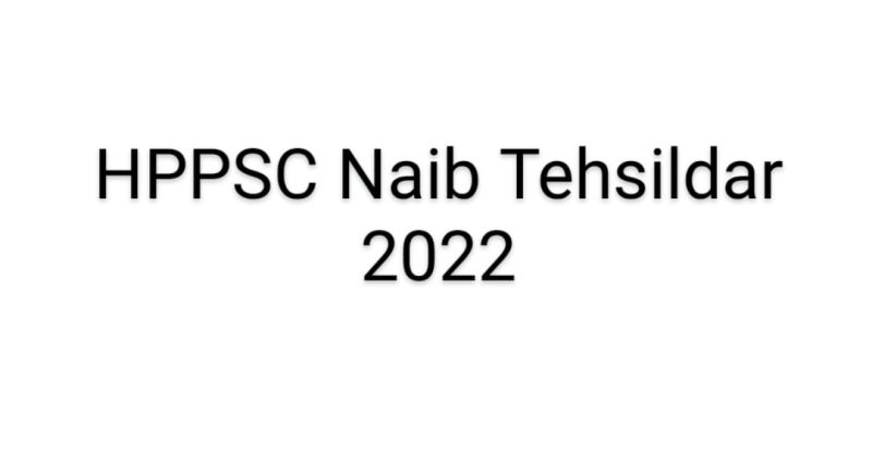 HPPSC Naib Tehsildar