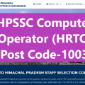 HPSSC Computer Operator HRTC Post Code 1003