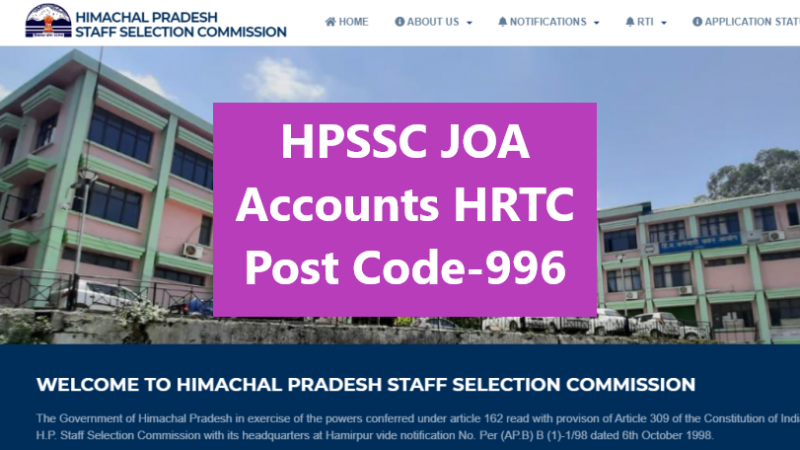 HPSSC JOA Accounts Post Code 996 (HRTC)