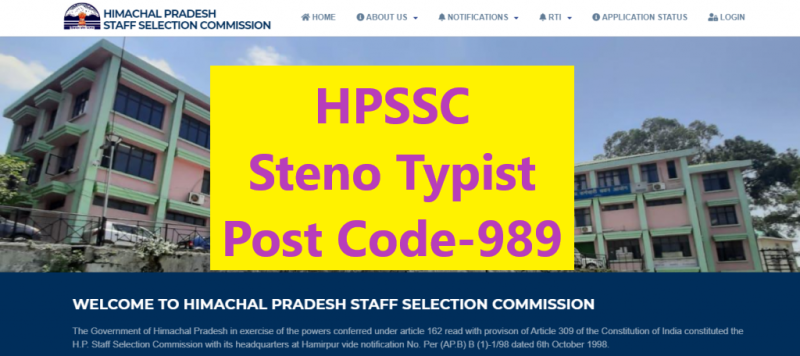 HPSSC Steno Typist Post Code 989