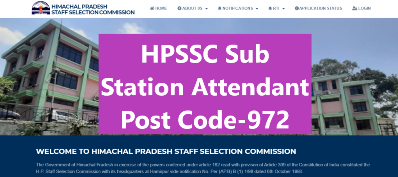 HPSSC Sub Station Attendant Post Code 972