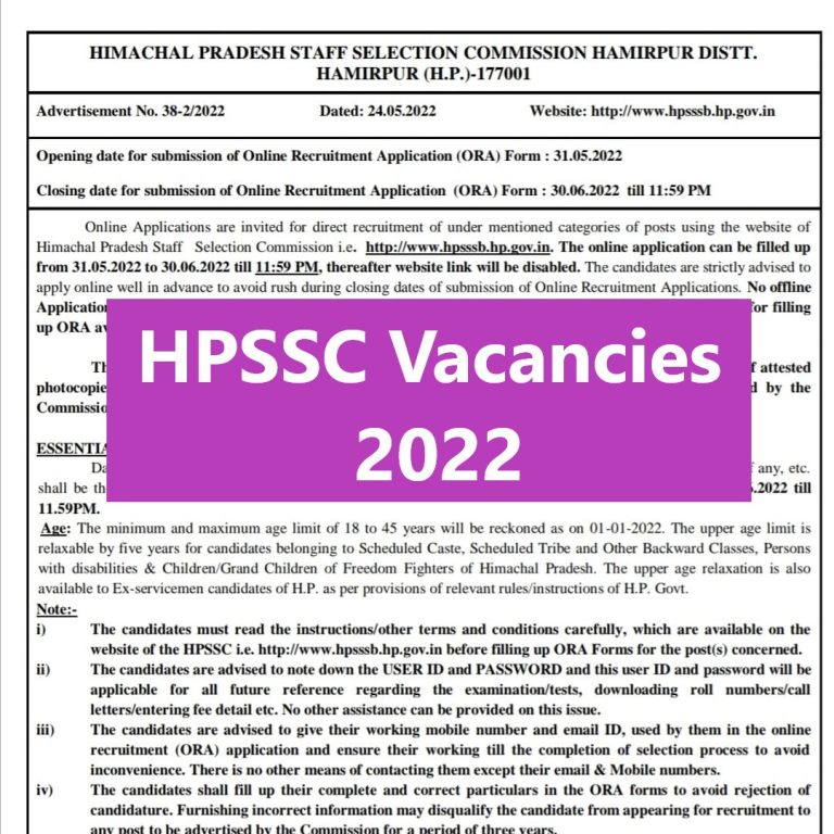 HPSSC Vacancies 2022