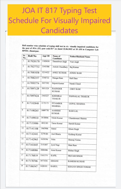 JOA IT 817 Typing Test Schedule for Visually Impaired Candidates